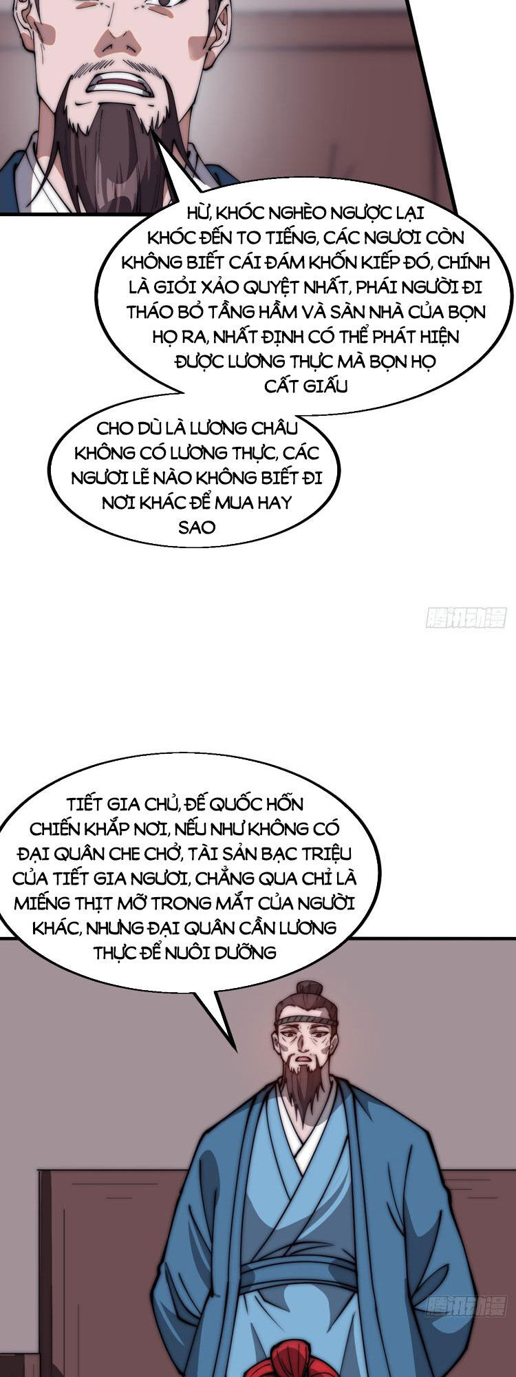 Ta Có Một Sơn Trại Chap 612 - Next Chap 613