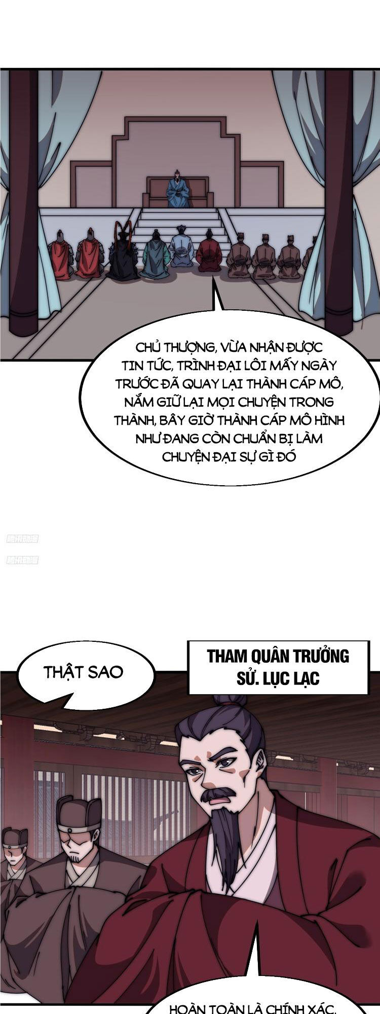 Ta Có Một Sơn Trại Chap 612 - Next Chap 613