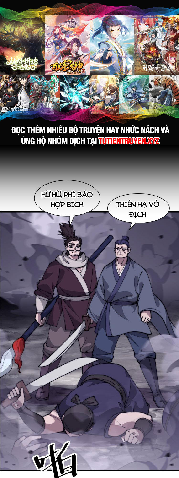 Ta Có Một Sơn Trại Chap 614 - Next Chap 615