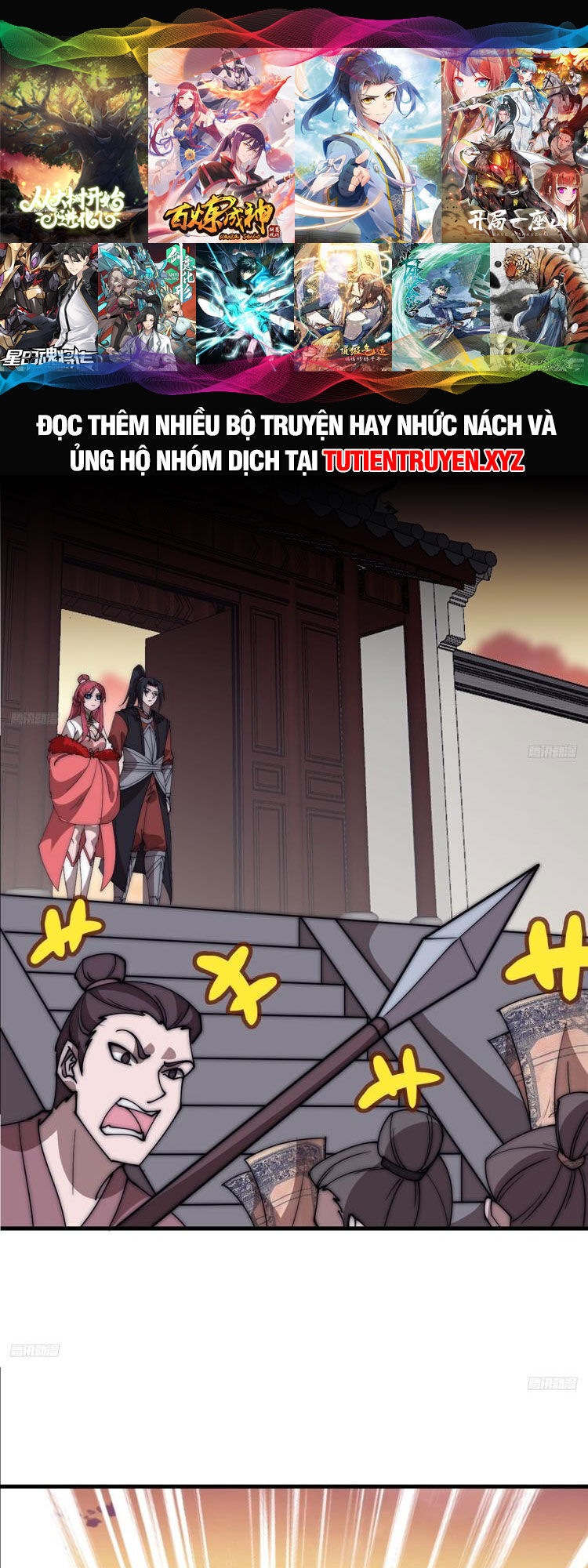 Ta Có Một Sơn Trại Chap 615 - Next Chap 616