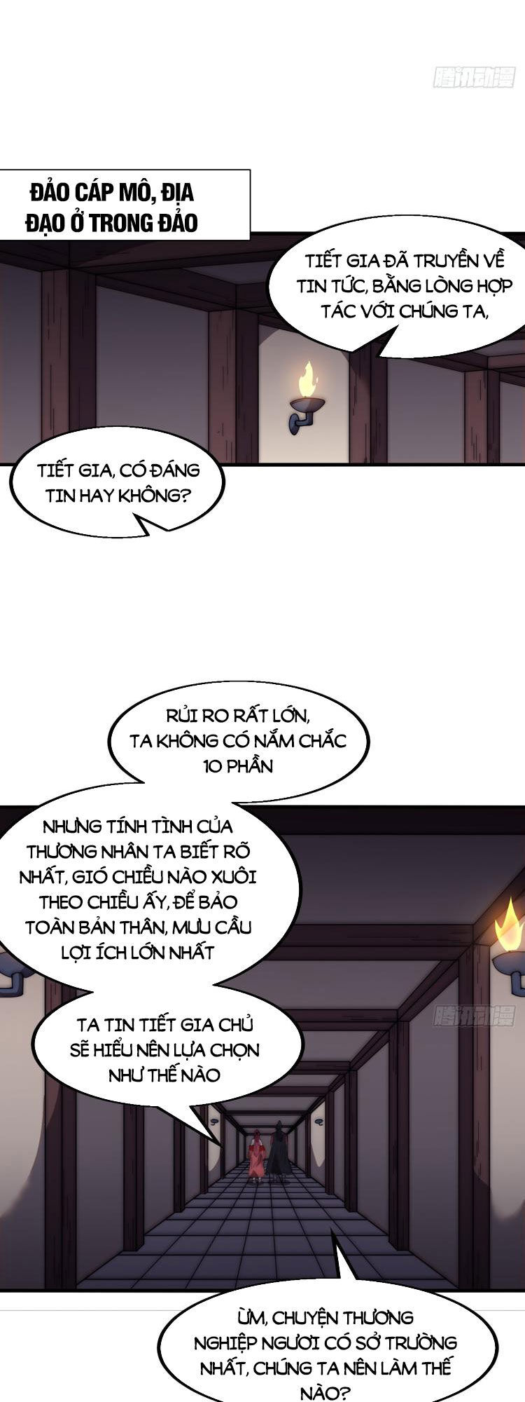 Ta Có Một Sơn Trại Chap 616 - Next Chap 617