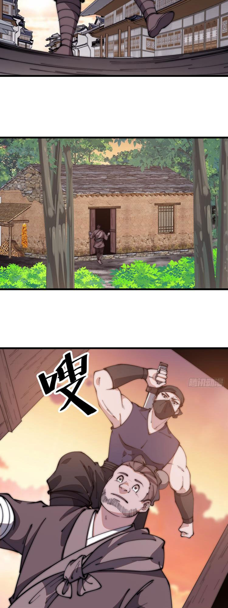 Ta Có Một Sơn Trại Chap 616 - Next Chap 617