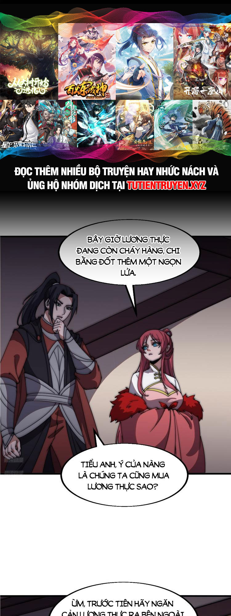 Ta Có Một Sơn Trại Chap 617 - Next Chap 618