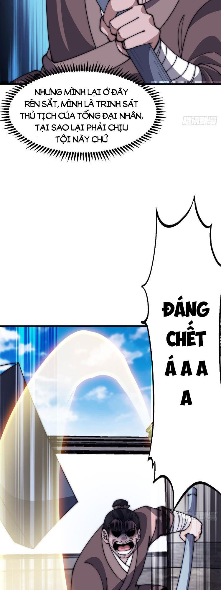 Ta Có Một Sơn Trại Chap 617 - Next Chap 618