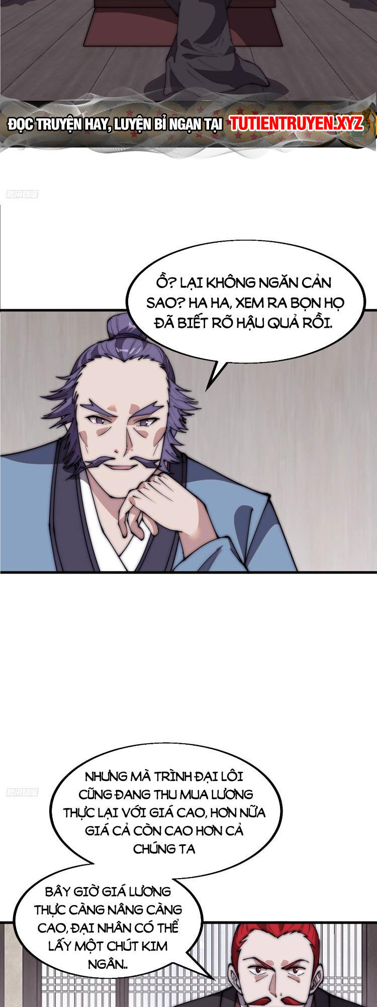Ta Có Một Sơn Trại Chap 617 - Next Chap 618