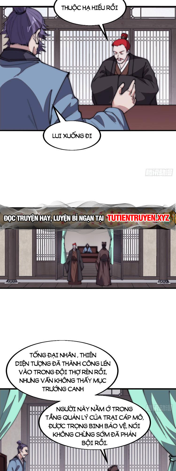 Ta Có Một Sơn Trại Chap 617 - Next Chap 618