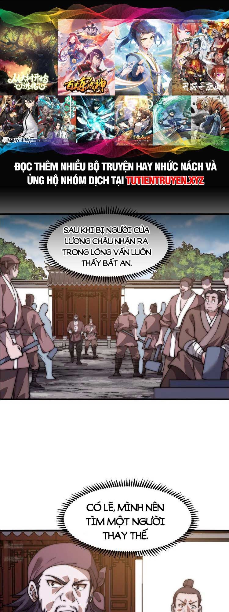 Ta Có Một Sơn Trại Chap 618 - Next Chap 619