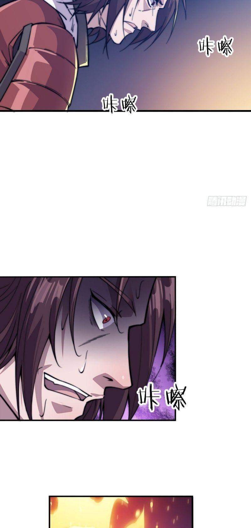 Ta Có Một Sơn Trại Chap 62 - Next Chap 63
