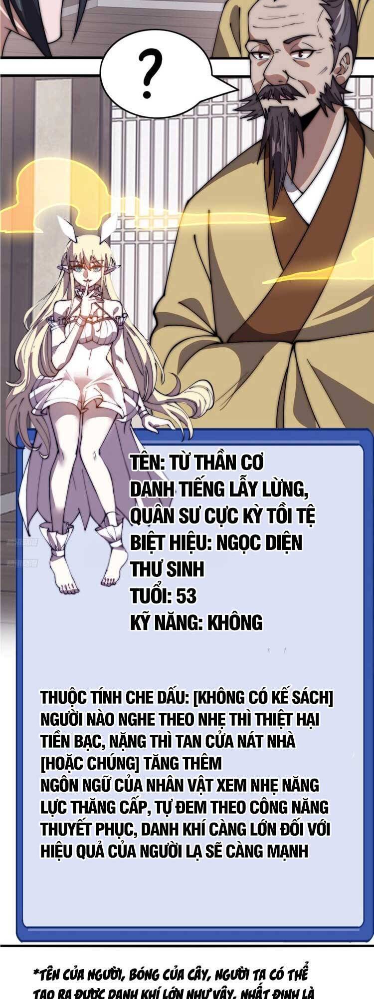 Ta Có Một Sơn Trại Chap 620 - Next Chap 621