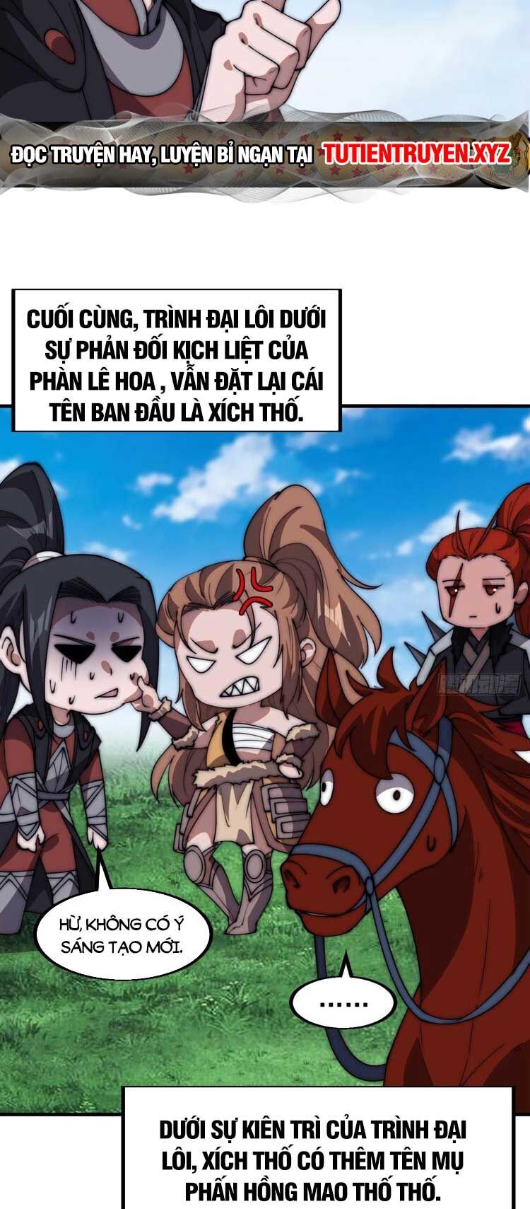 Ta Có Một Sơn Trại Chap 621 - Next Chap 622