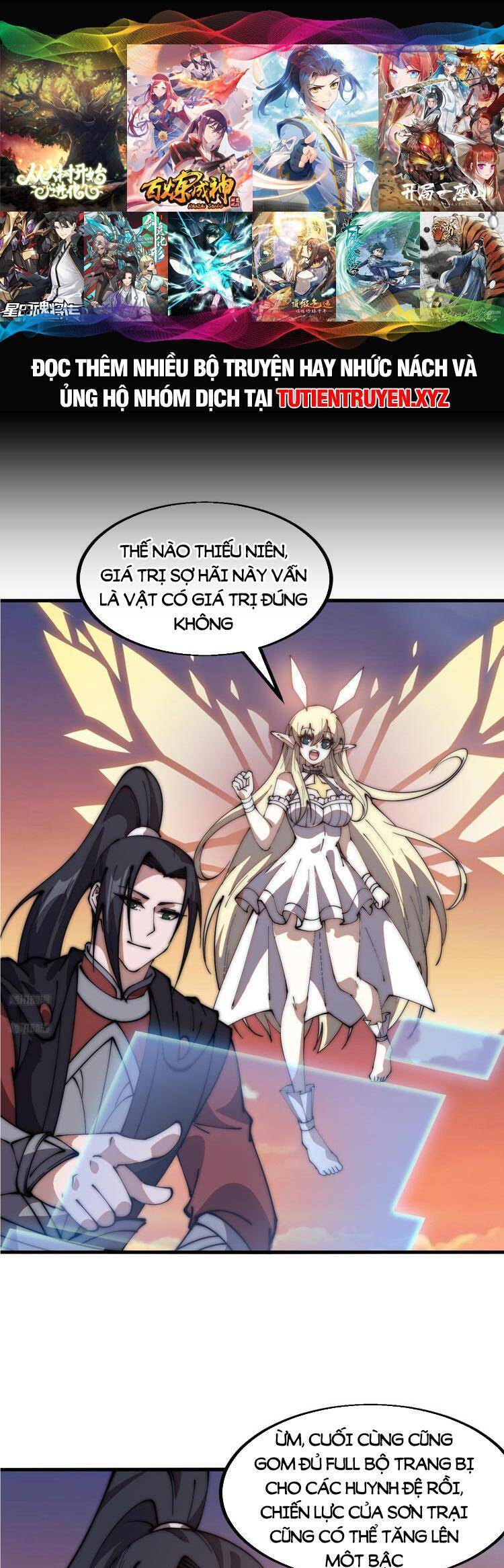 Ta Có Một Sơn Trại Chap 622 - Next Chap 623