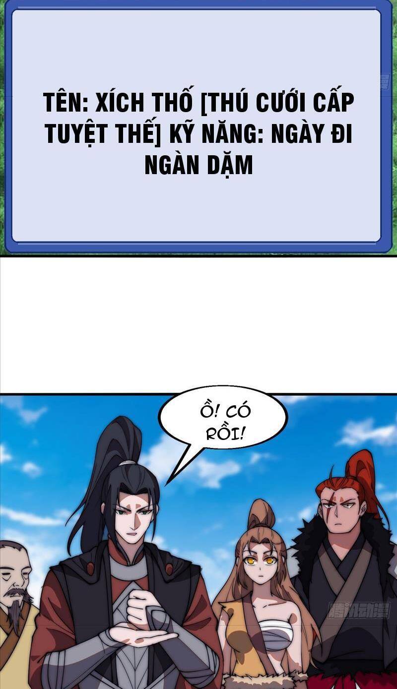 Ta Có Một Sơn Trại Chap 624 - Next Chap 625