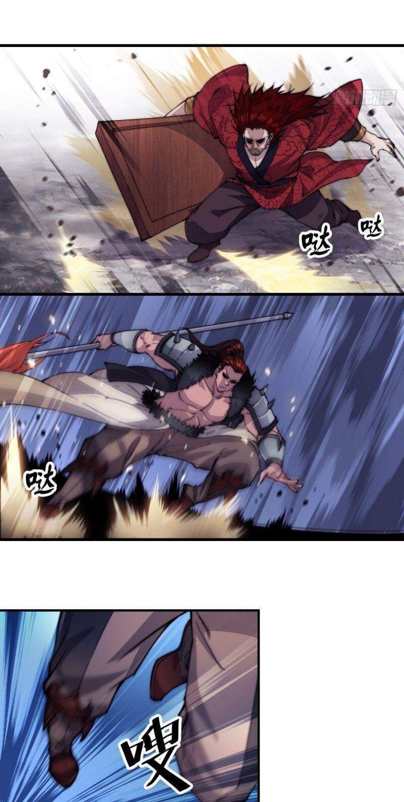 Ta Có Một Sơn Trại Chap 63 - Next Chap 64