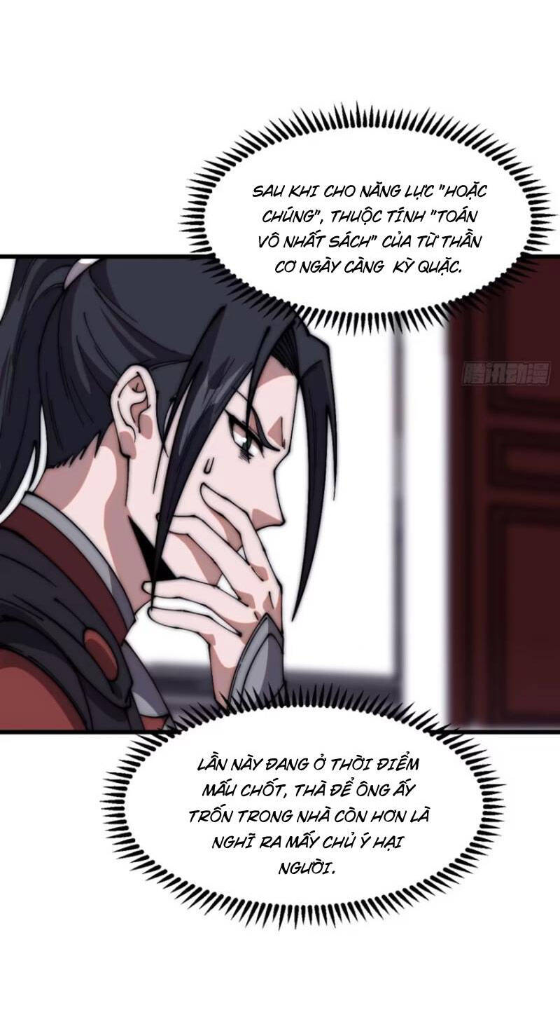 Ta Có Một Sơn Trại Chap 631 - Next Chap 632