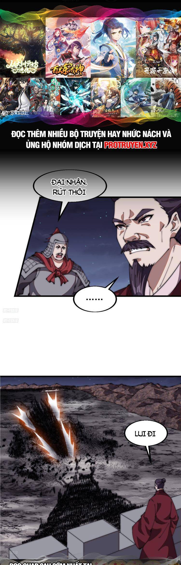 Ta Có Một Sơn Trại Chap 684 - Next Chap 685
