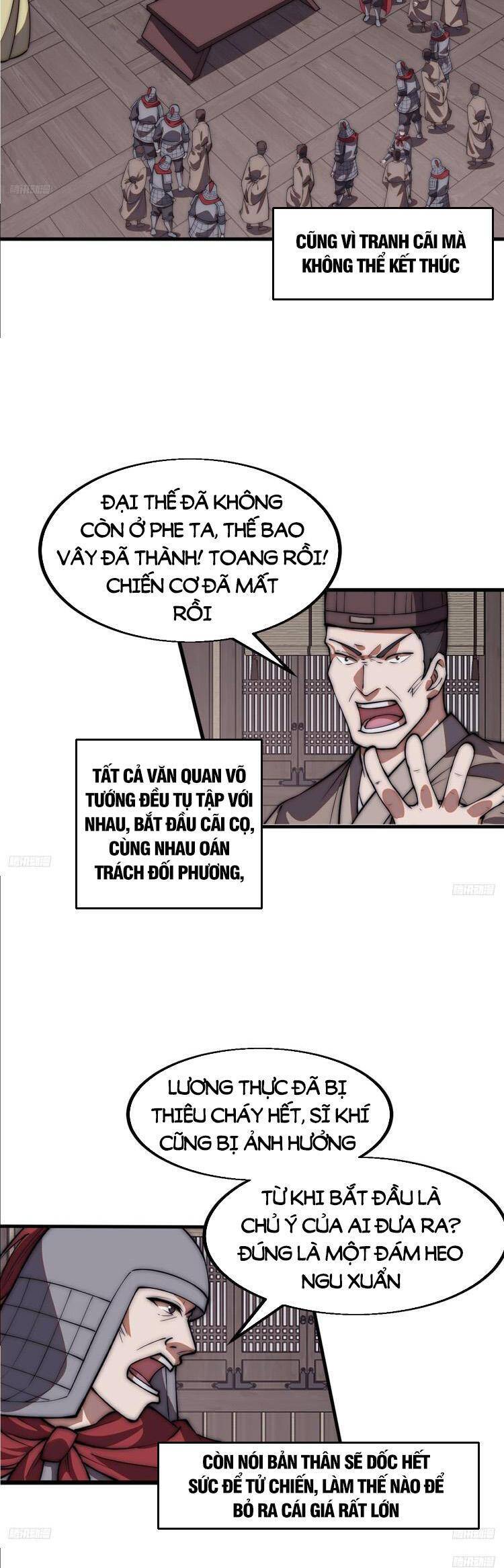Ta Có Một Sơn Trại Chap 684 - Next Chap 685