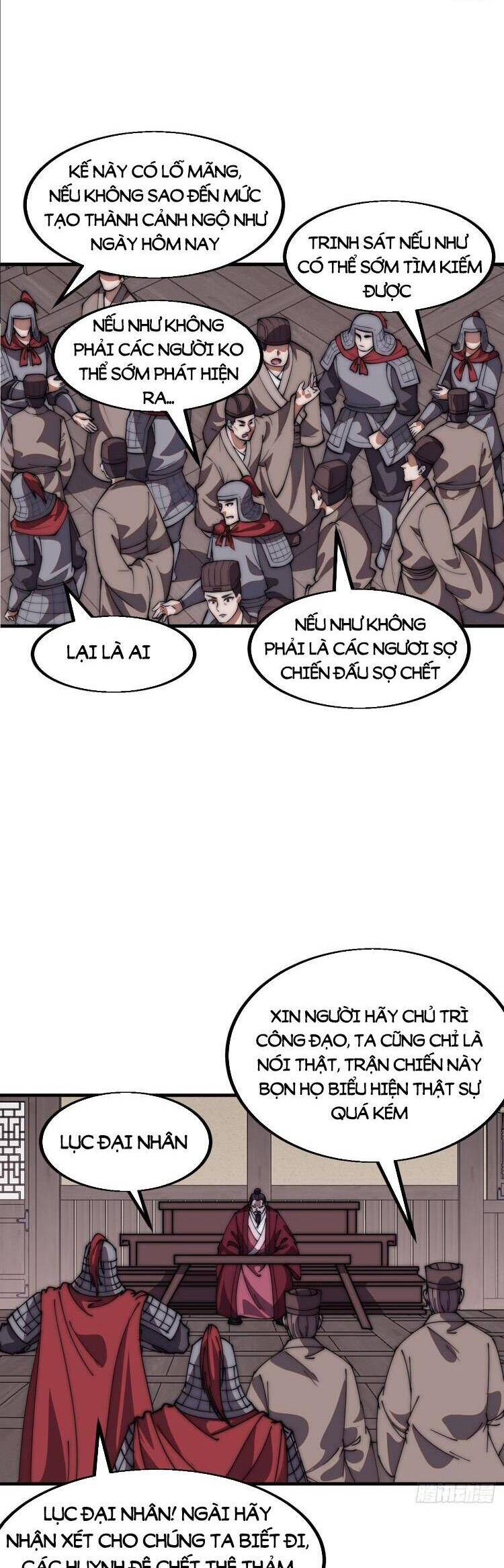 Ta Có Một Sơn Trại Chap 684 - Next Chap 685