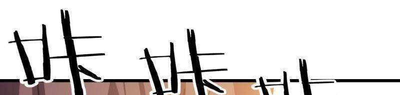 Ta Có Một Sơn Trại Chap 69 - Next Chap 70