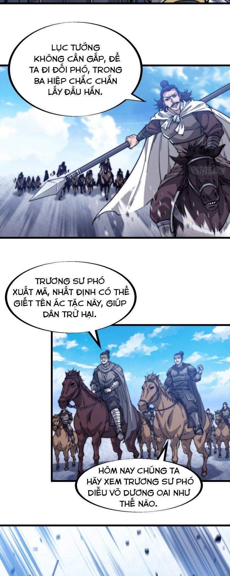 Ta Có Một Sơn Trại Chap 72 - Next Chap 73