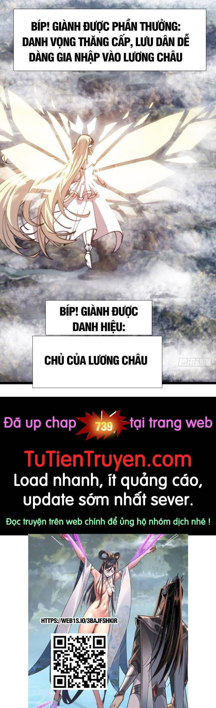 Ta Có Một Sơn Trại Chap 739 - Next Chap 740
