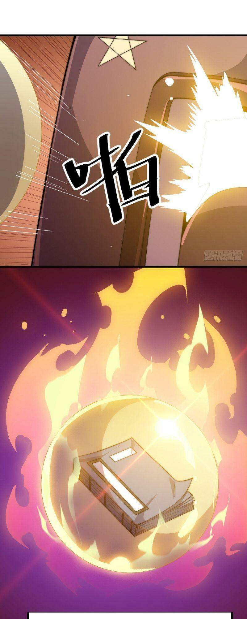 Ta Có Một Sơn Trại Chap 74 - Next Chap 75
