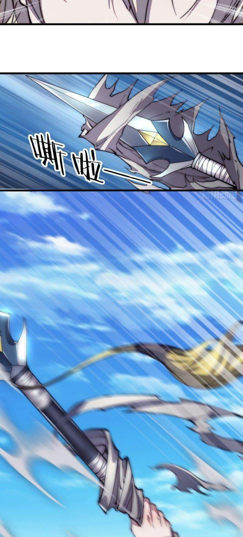 Ta Có Một Sơn Trại Chap 76 - Next Chap 77