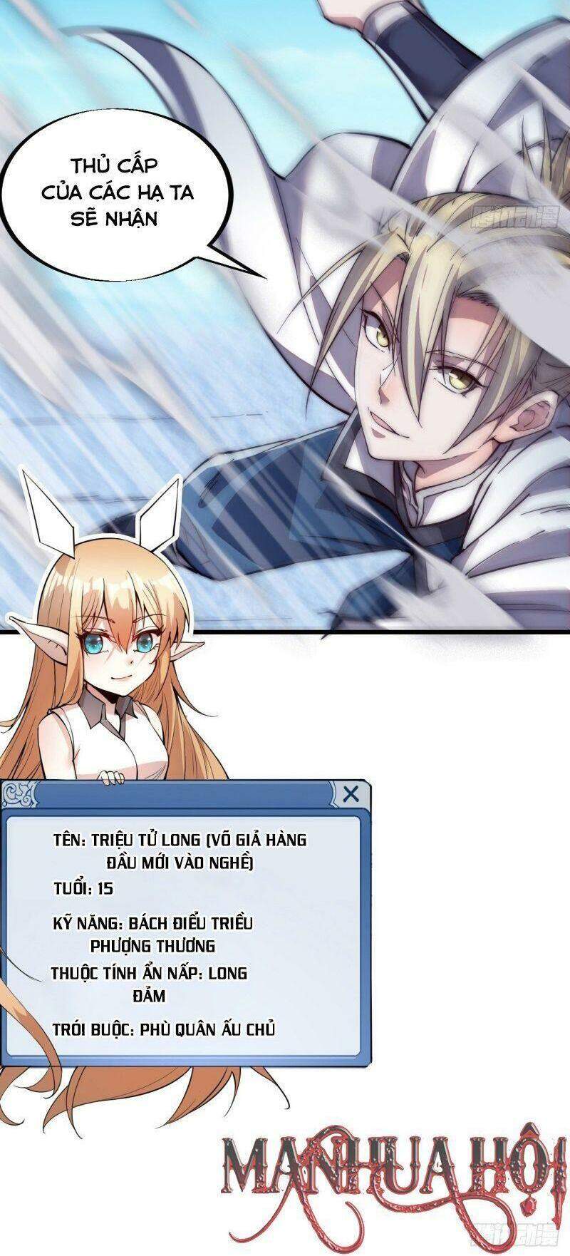 Ta Có Một Sơn Trại Chap 76 - Next Chap 77