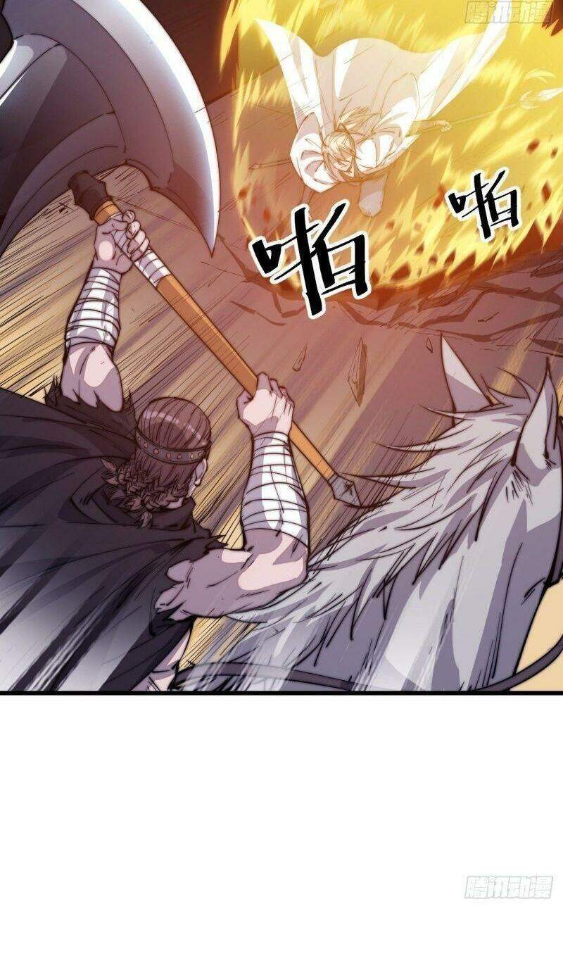 Ta Có Một Sơn Trại Chap 77 - Next Chap 78