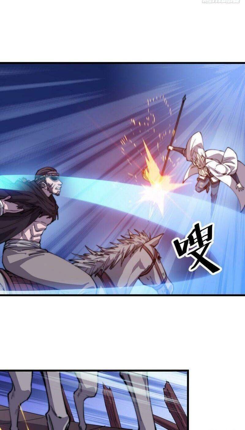Ta Có Một Sơn Trại Chap 77 - Next Chap 78