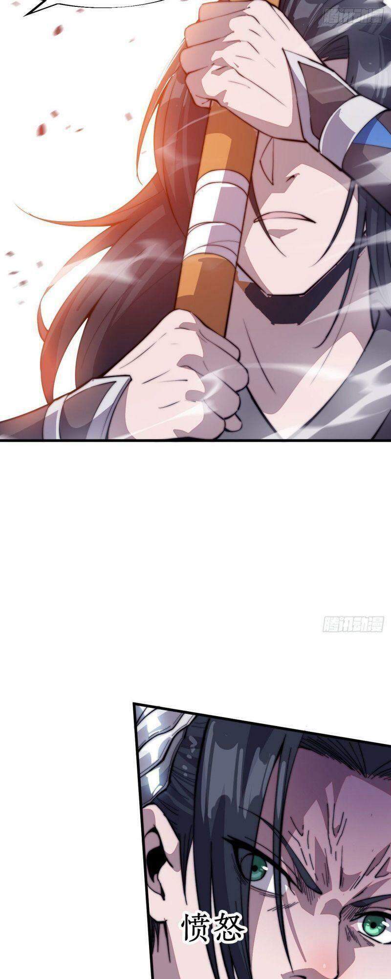 Ta Có Một Sơn Trại Chap 78 - Next Chap 79