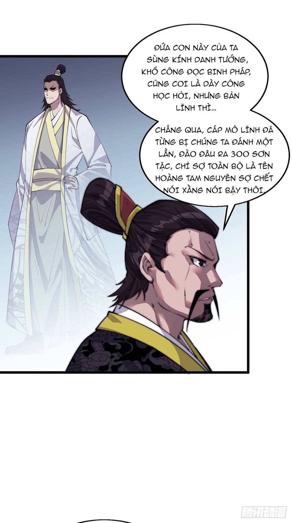 Ta Có Một Sơn Trại Chap 8 - Next Chap 9