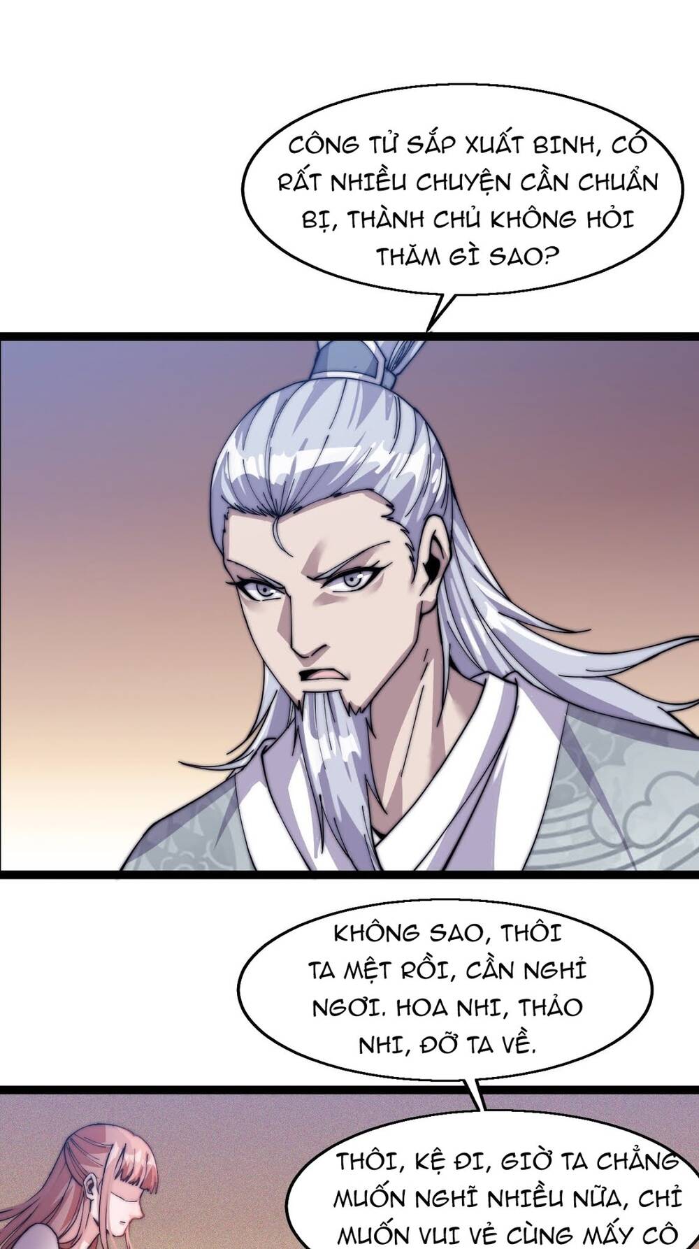 Ta Có Một Sơn Trại Chap 8 - Next Chap 9