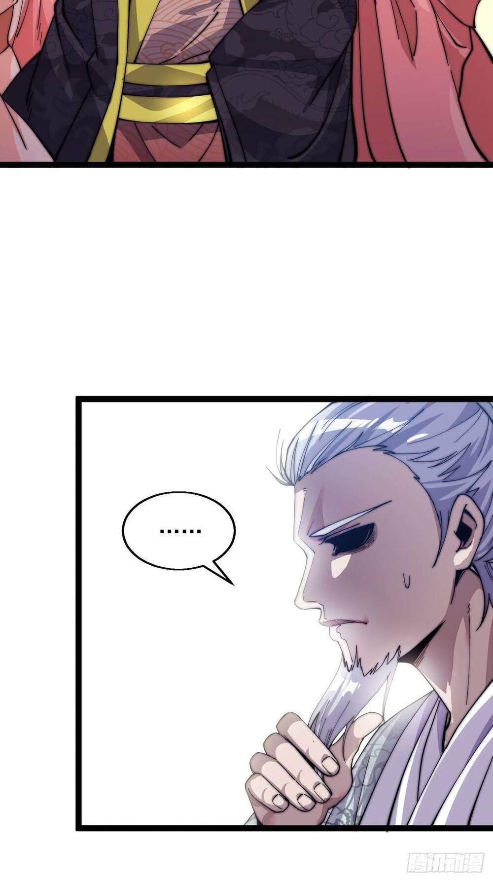Ta Có Một Sơn Trại Chap 8 - Next Chap 9