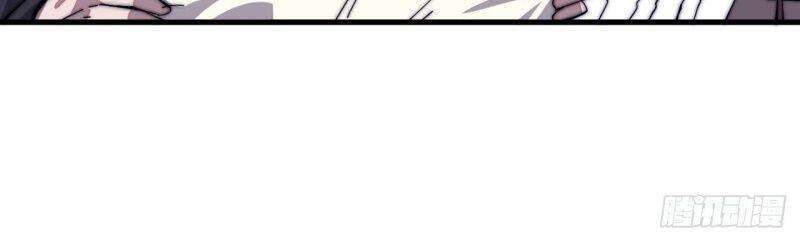 Ta Có Một Sơn Trại Chap 81 - Next Chap 82