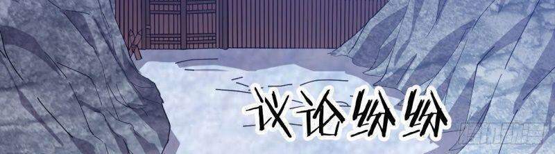 Ta Có Một Sơn Trại Chap 84 - Next Chap 85