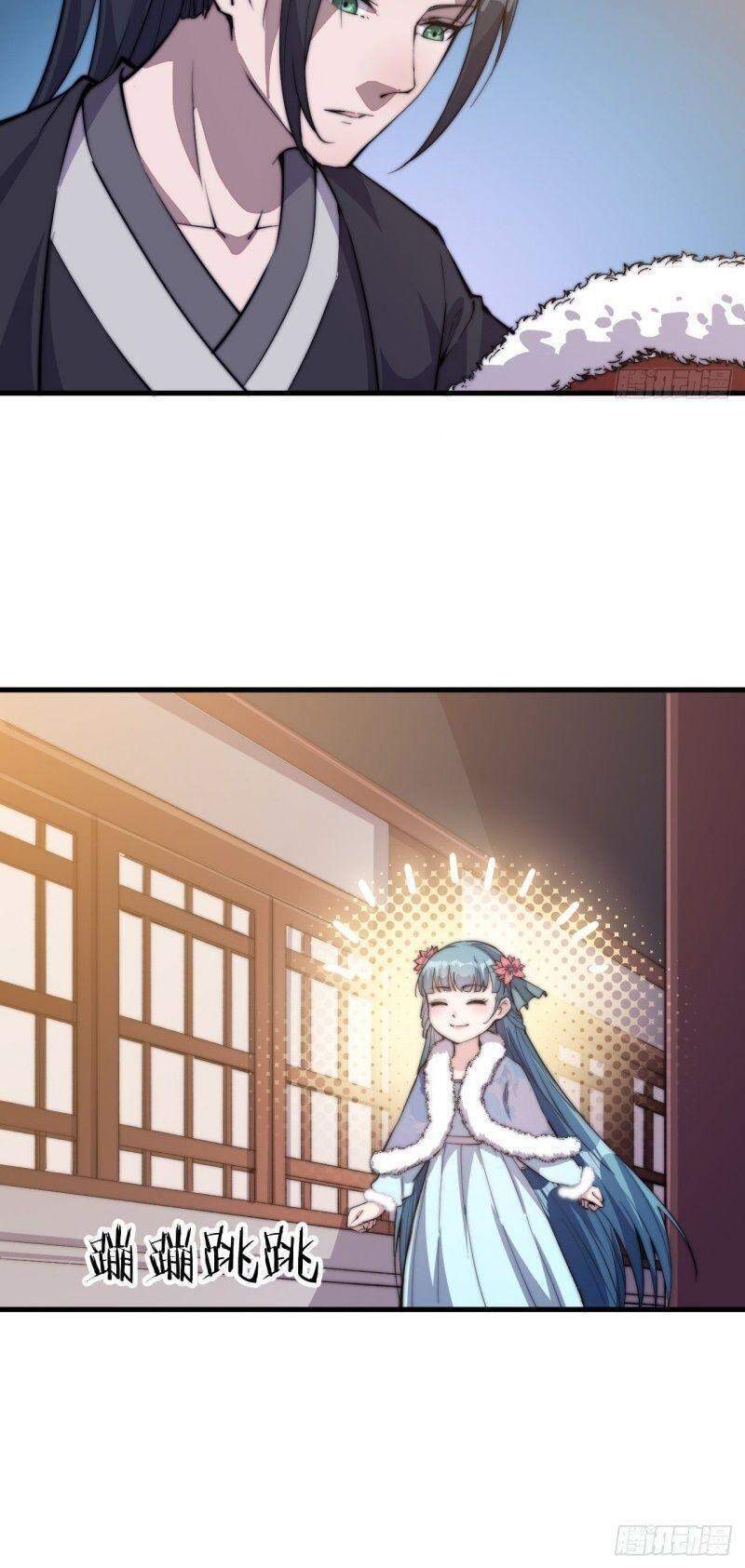 Ta Có Một Sơn Trại Chap 85 - Next Chap 86