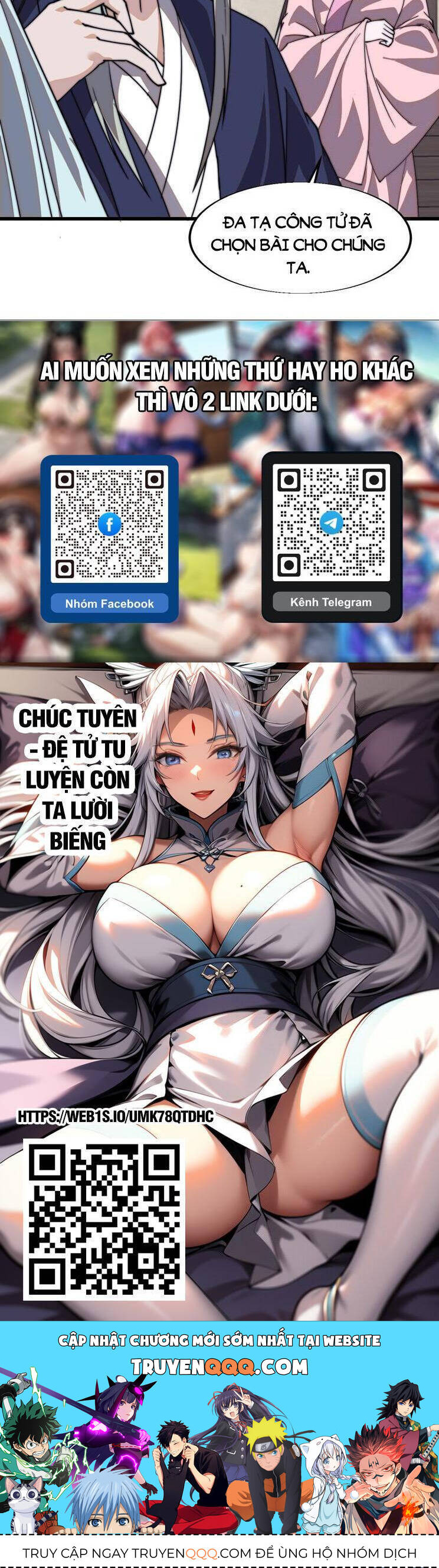 Ta Có Một Sơn Trại Chap 850 - Next Chap 851