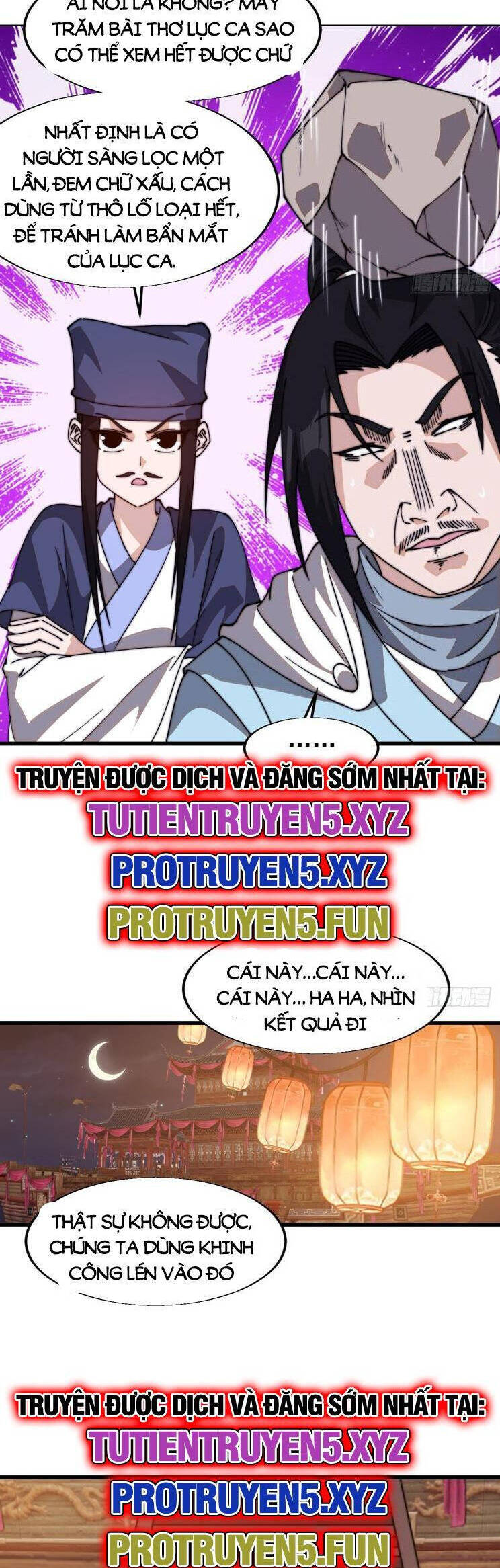 Ta Có Một Sơn Trại Chap 850 - Next Chap 851