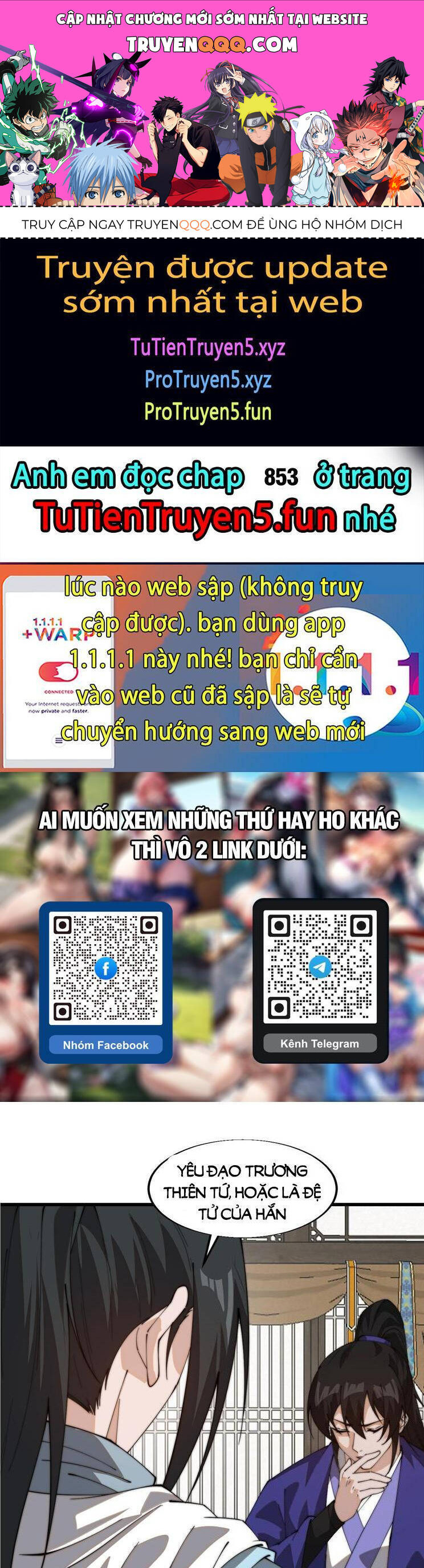 Ta Có Một Sơn Trại Chap 852 - Next Chap 853