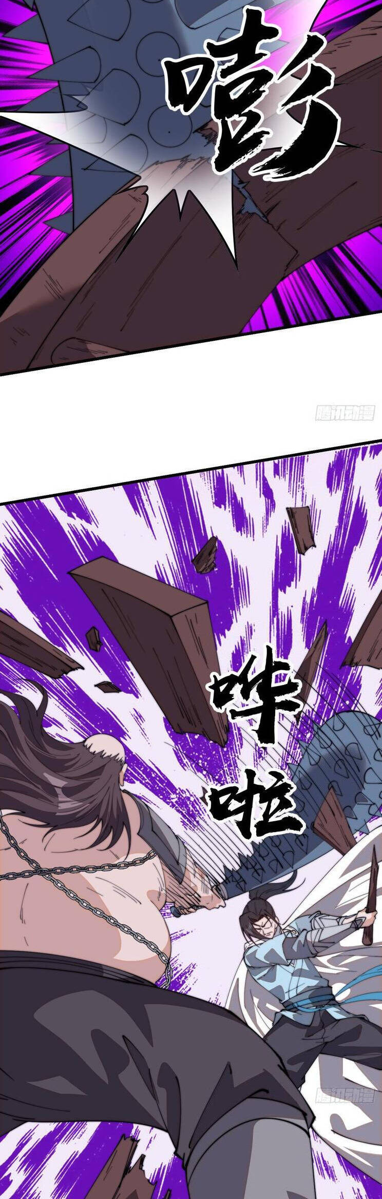 Ta Có Một Sơn Trại Chap 857 - Next Chap 858