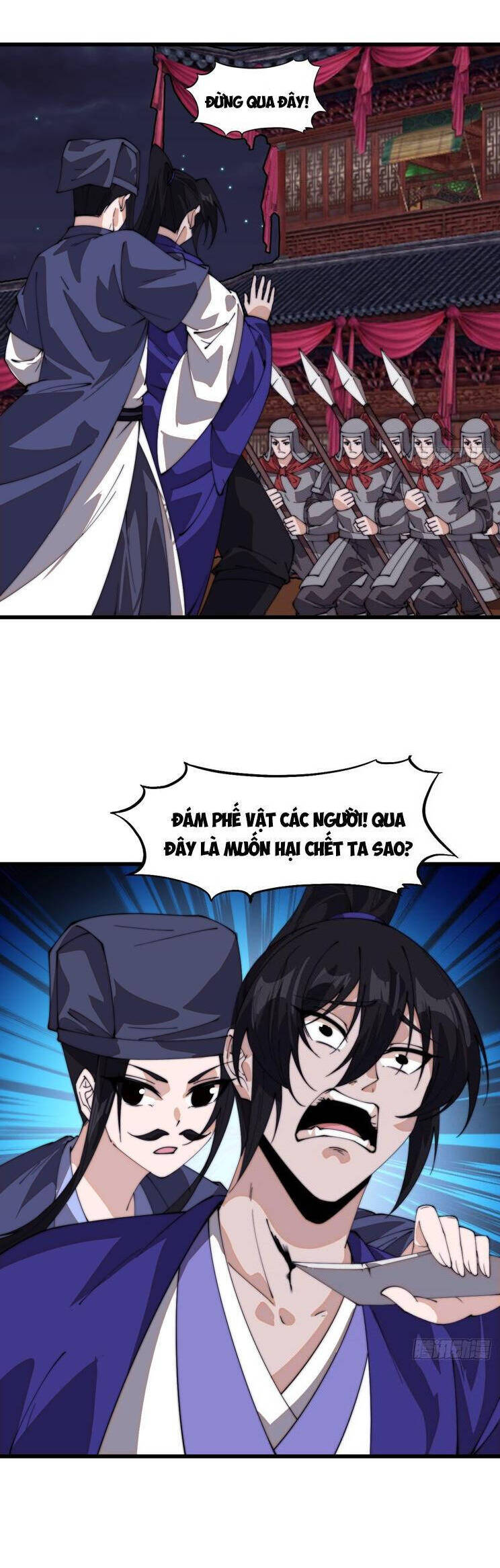 Ta Có Một Sơn Trại Chap 857 - Next Chap 858