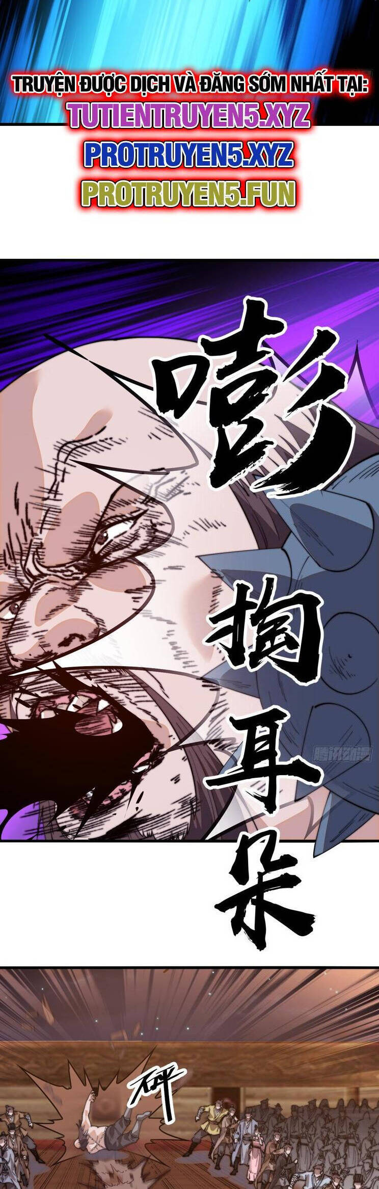 Ta Có Một Sơn Trại Chap 857 - Next Chap 858