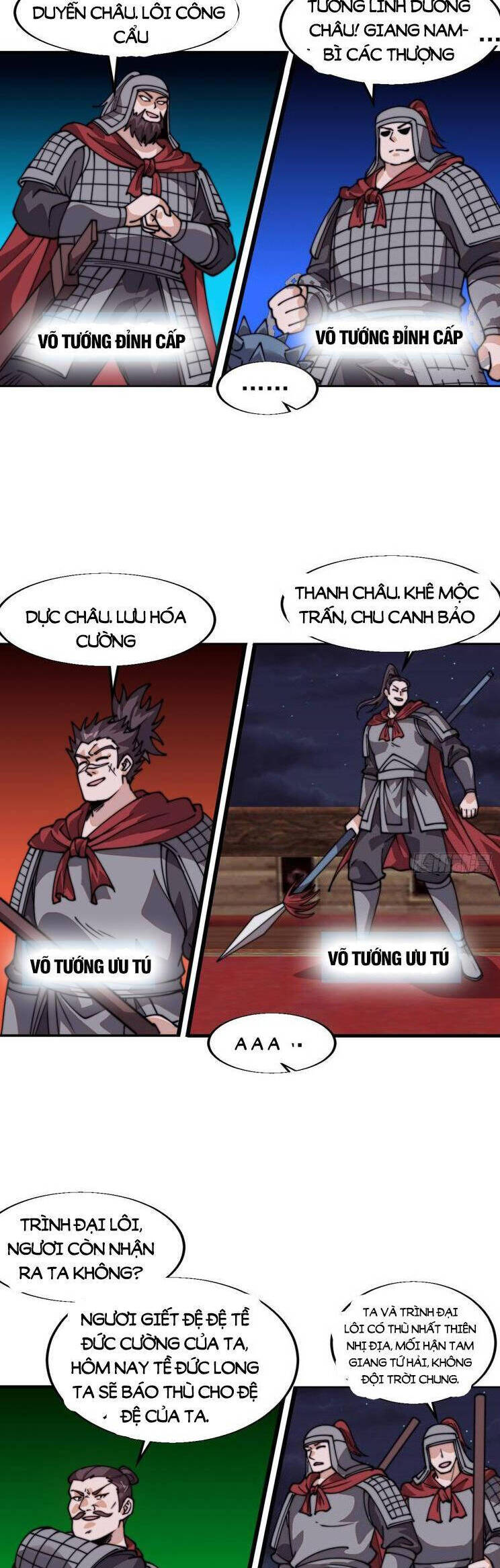 Ta Có Một Sơn Trại Chap 859 - Next Chap 860