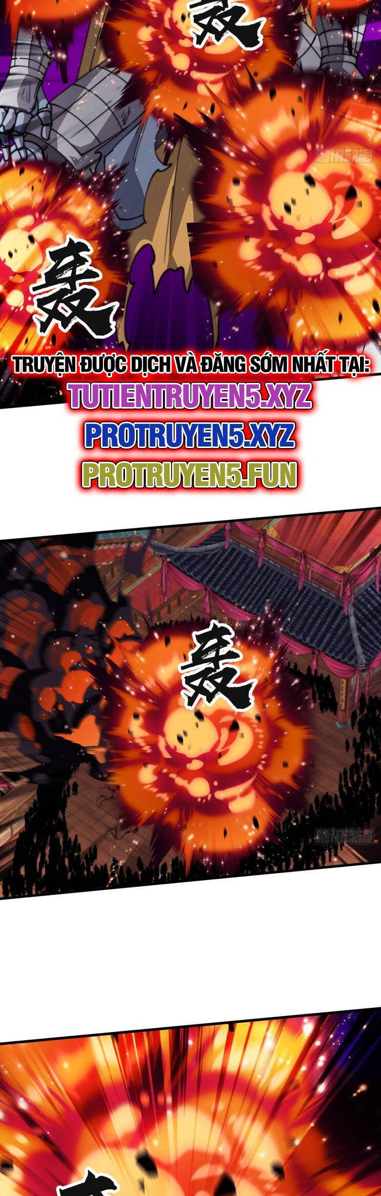 Ta Có Một Sơn Trại Chap 860 - Next Chap 861