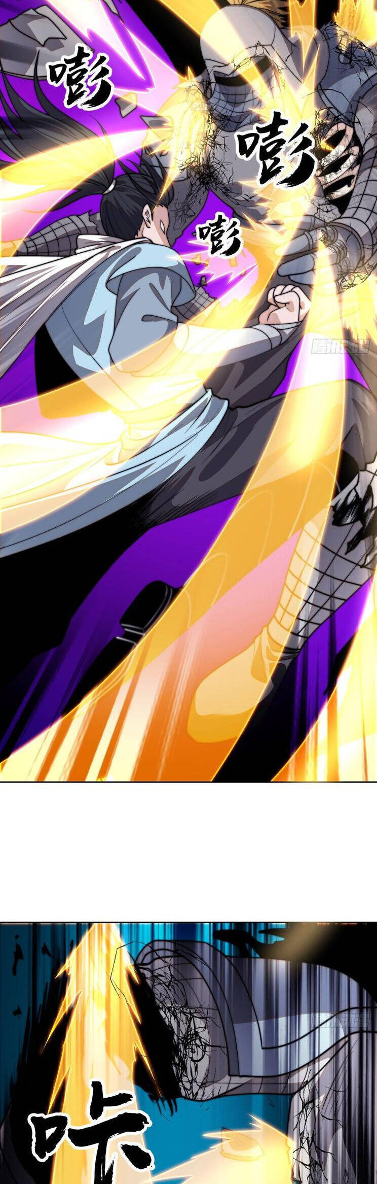 Ta Có Một Sơn Trại Chap 860 - Next Chap 861