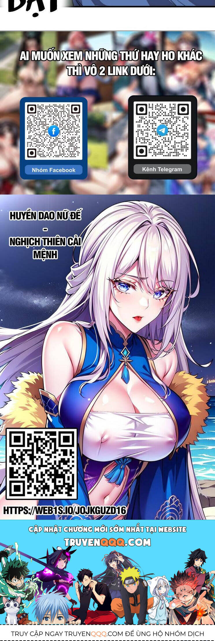 Ta Có Một Sơn Trại Chap 861 - Next Chap 862
