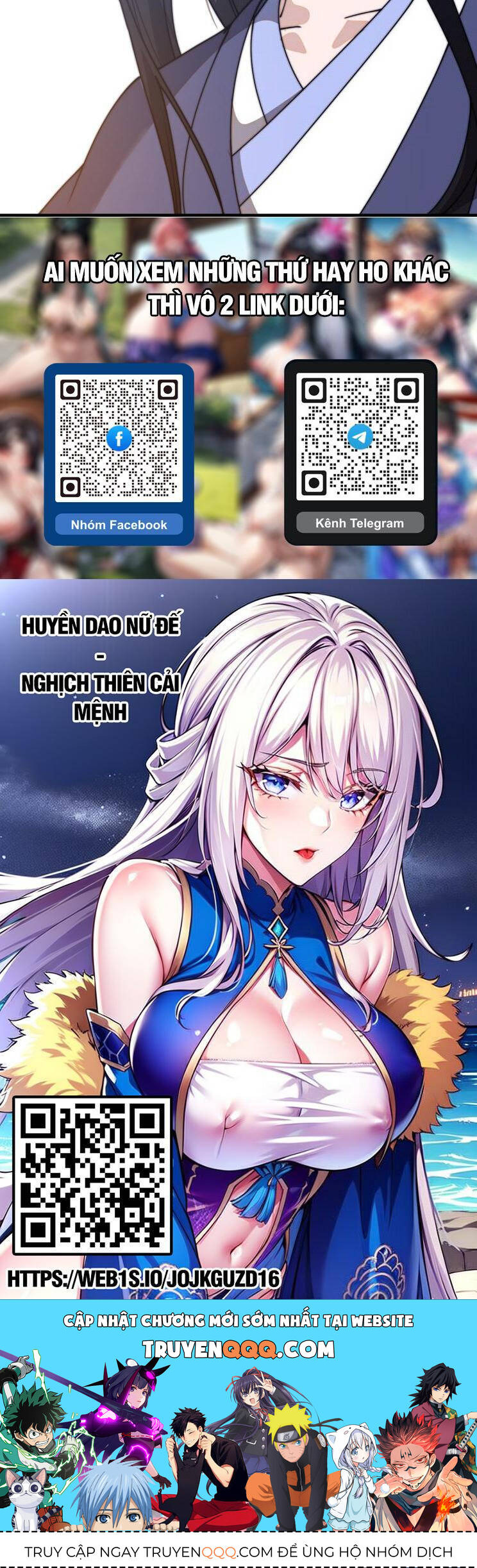 Ta Có Một Sơn Trại Chap 864 - Next Chap 865