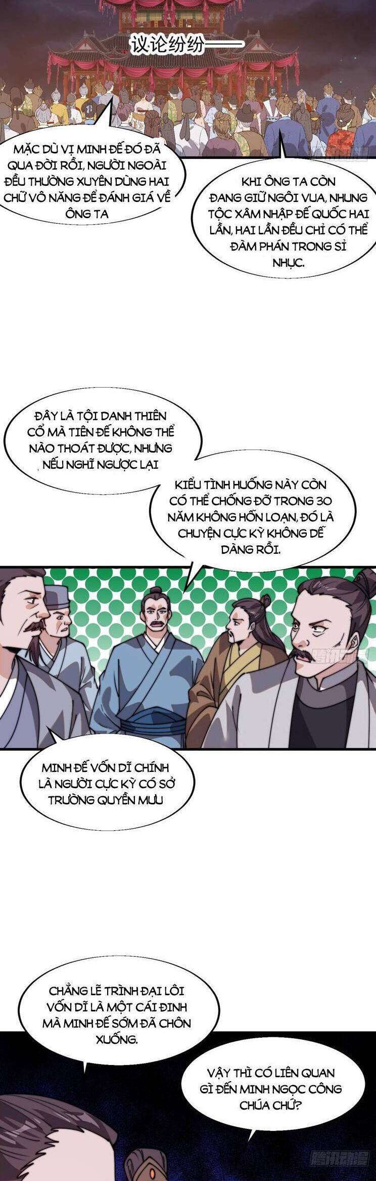 Ta Có Một Sơn Trại Chap 865 - Next Chap 866