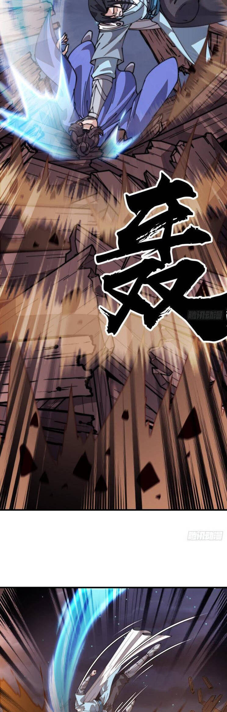 Ta Có Một Sơn Trại Chap 866 - Next Chap 867