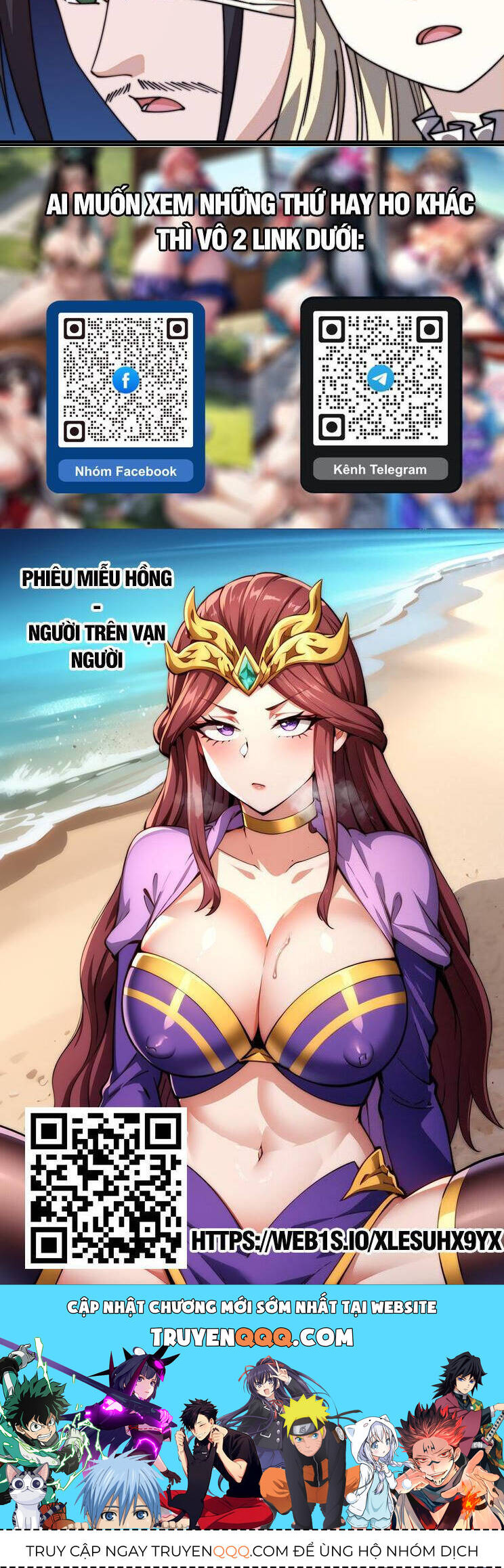 Ta Có Một Sơn Trại Chap 866 - Next Chap 867